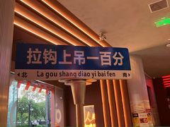 -人民咖啡馆(四行仓库店)