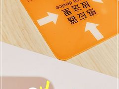 -大快活(罗湖商业城分店)