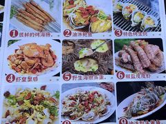 -来之顺海鲜菜馆·青岛菜(栈桥店)
