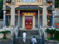 -白云山风景名胜区