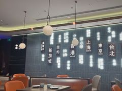 -添好运(武商MALL店)