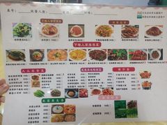 -下梅人家土菜馆(历史文化餐厅度假区店)