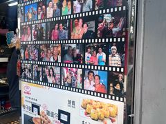 -利强记北角鸡蛋仔(弥敦道店 )