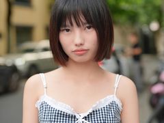 -安福路