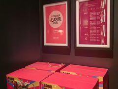-小炳胜(卓悦中心店)