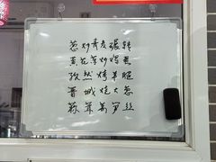 -三鑫酒家(泽州路店)