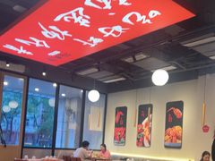 -杨氏青龙虾·羊蝎子(珠江路店)