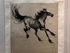 -徐悲鸿纪念馆