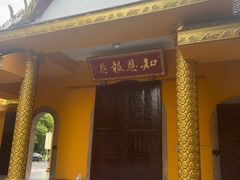 -报恩禅寺