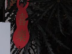-彳亍咖啡·这里(水湾路店)