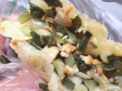 烫面油糕-祖传苏油糕