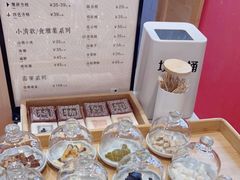 -阮大兴糕团(滨江宝龙店)