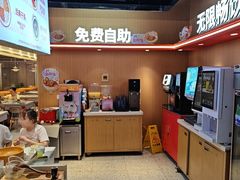 -龍歌自助小火锅(秦淮水游城店)