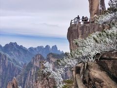 -黄山风景区