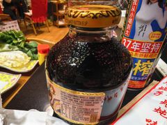 -芦月轩羊蝎子(劲松店)