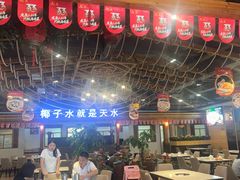 -龙泉人椰子鸡.糟粕醋.海南菜(三亚旗舰店)