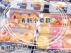 -星巴克(西安机场1店T3到达店)