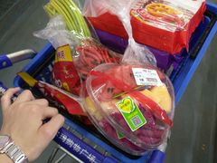 -沃尔玛购物广场(中山店)