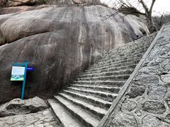 -嵖岈山风景区