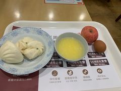 -爱康国宾体检中心(杭州滨江江南大道分院)