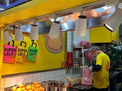 -乐乐姐超级土豆(中关村5号店)
