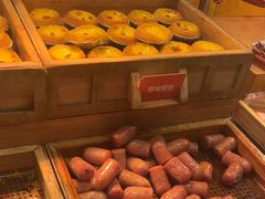 -山焱·炭火自助烤肉(周浦万达店)