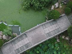 -高子水居