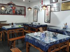 -老街西施豆腐坊(方浜中路店)