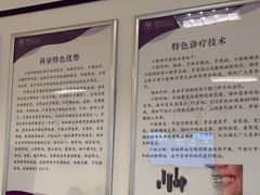 -清华大学玉泉医院