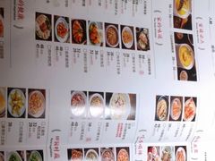 -北院·果木烤鸭·25年东北菜(创意产业园店)
