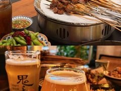 -贰醒·私房小院烧烤 (太古里店)