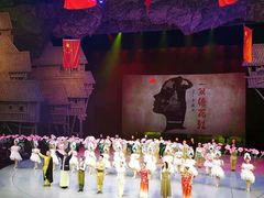 -重庆国际马戏城