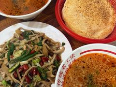 -三中高皇羊肉馆