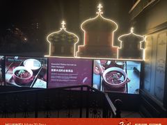 -哈拉硕俄式西餐