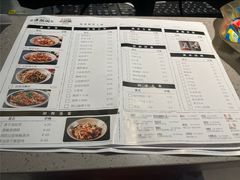 -潇湘阁(汉光百货店)