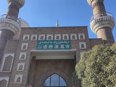 -新疆国际大巴扎