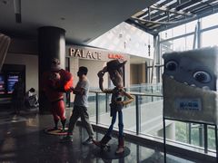 -百丽宫影城(嘉里汇店)