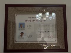 -松云泽