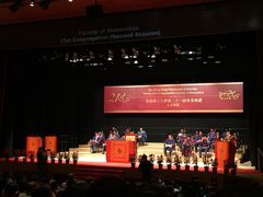 -香港理工大学