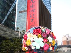 酒店外观-深圳皇庭V酒店