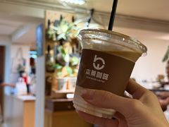 -本無咖啡·BeanWood Coffee