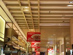 -西贝莜面村(万象天地店)