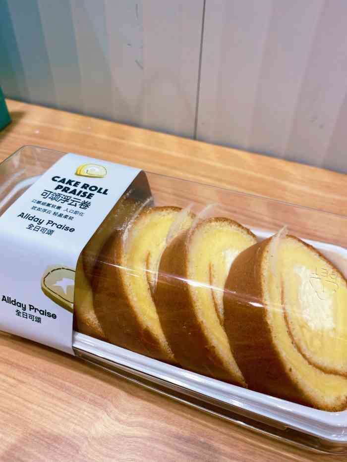 全日可颂(古城路店)-"团购很值当,很喜欢.下次还会购买.