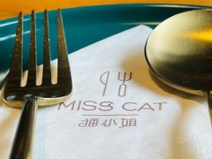 -IFIF 如果花園(宽厚里店)