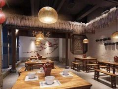 大堂-风波庄(石景山店)