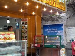 android_upload_pic-芬芳甜品(同福路店)
