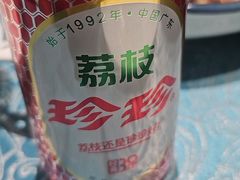 -北塘海鲜·天津菜(大光明桥旗舰店)