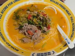 -粉小主·贵州酸汤牛肉粉(南京仙林金鹰店)