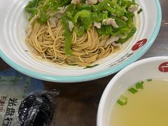 -静海楼(学田店)