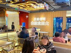 -三禾寿司(君尚店)